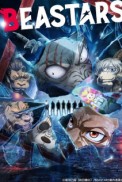 Постер к аниме Выдающиеся звери 2
