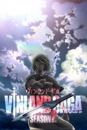 Постер к аниме Сага о Винланде 2