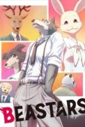 Постер к аниме Выдающиеся звери