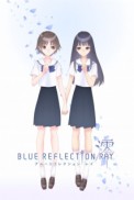 Постер к аниме Синий луч отражения