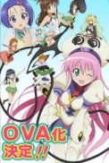 Постер к аниме Любовные неприятности OVA