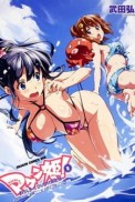 Постер к аниме Макен-Ки! OVA
