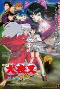Постер к аниме Инуяся: Замок в зазеркалье