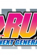 Постер к аниме Боруто: Новое поколение Наруто. Часть 2