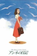 Постер к аниме Дневник Анны Франк