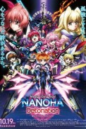 Постер к аниме Лиричная волшебница Наноха 4: Детонация