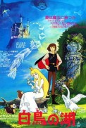 Постер к аниме Знаменитые сказки мира: Лебединое озеро