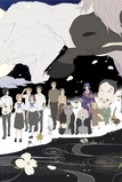 Постер к аниме Тетрадь дружбы Нацумэ 7