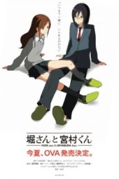 Постер к аниме Хори-сан и Миямура-кун