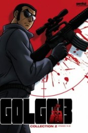 Постер к аниме Голго-13