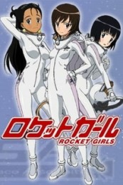 Постер к аниме Ракетные девочки