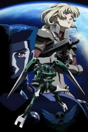 Постер к аниме Синяя порода: Воин