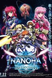Постер к аниме Лиричная волшебница Наноха 3: Отражение