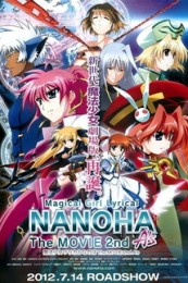 Постер к аниме Лиричная волшебница Наноха 2: Ас