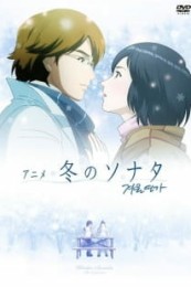 Постер к аниме Зимняя соната