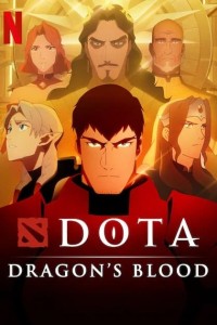 DOTA: Кровь дракона 2
