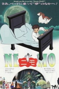 Постер к аниме Маленький Немо