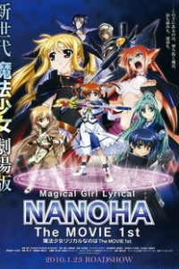 Постер к аниме Лиричная волшебница Наноха
