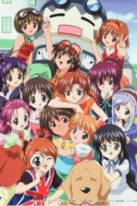 Постер к аниме Сёстры-принцессы