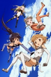 Постер к аниме Небесные девочки