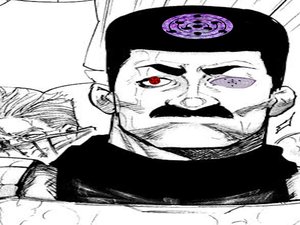 MOUGAN TANAKAMARU