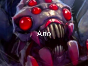 novnovvie