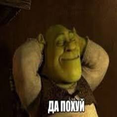 GTsainex