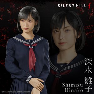 REINJI
