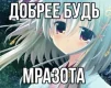 psyxoanime1488