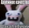 ivanuhka777