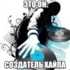 Leha2280