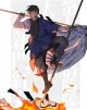 Naitsu_Blaze