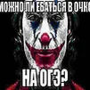Cuca