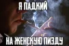 k3nchic