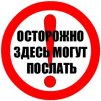 XNPOMANT