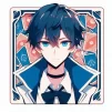 Aotan