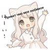 RyuuKing