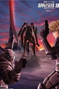 Постер к аниме Яблочное зёрнышко XIII: Фильм-ремикс 2 — Пророчество