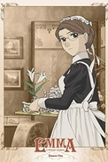 Постер к аниме Эмма — викторианская романтика