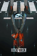 Постер к аниме Маска героя