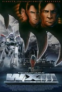 Постер к аниме Полиция будущего: Монстр