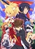 Старшая школа DxD: Герой — Эпизод 0