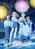 В любом случае я влюблюсь в тебя 2 сезон