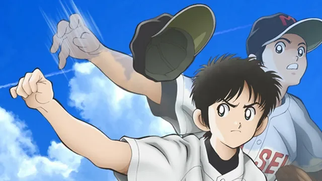 Аниме про бейсбол