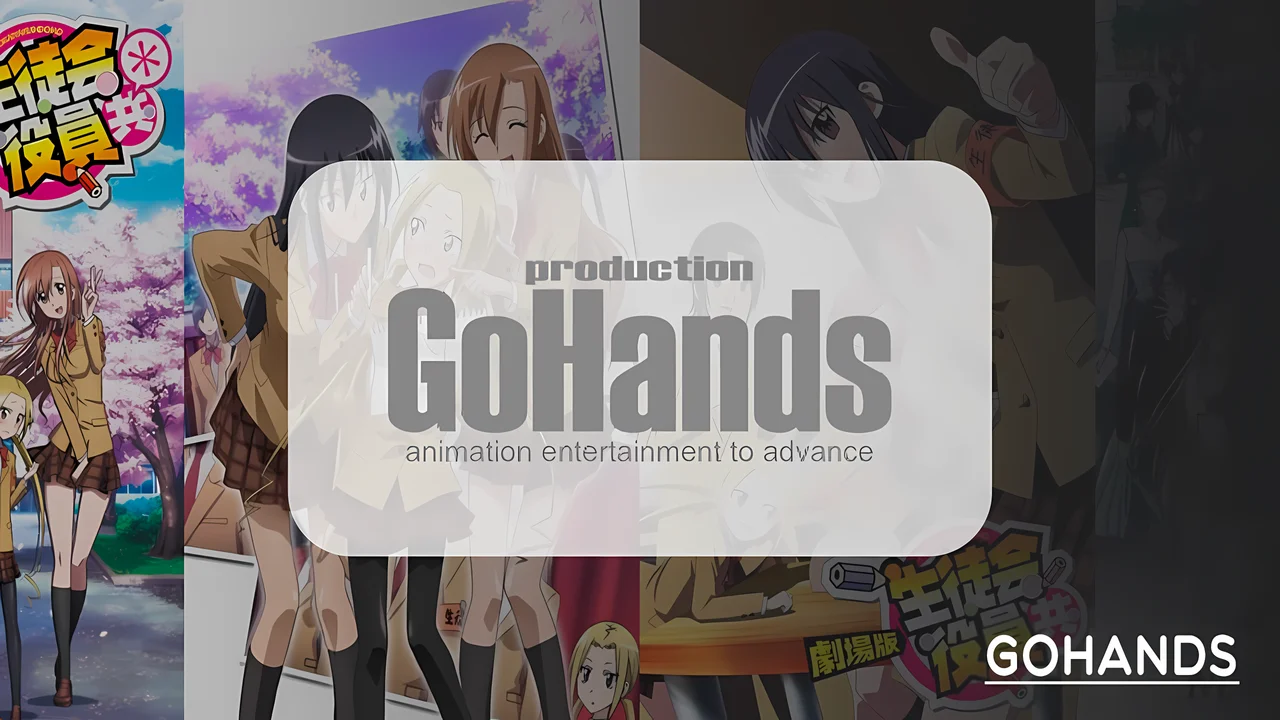 Аниме от студии GoHands