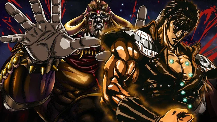 Кулак Северной звезды все части по порядку