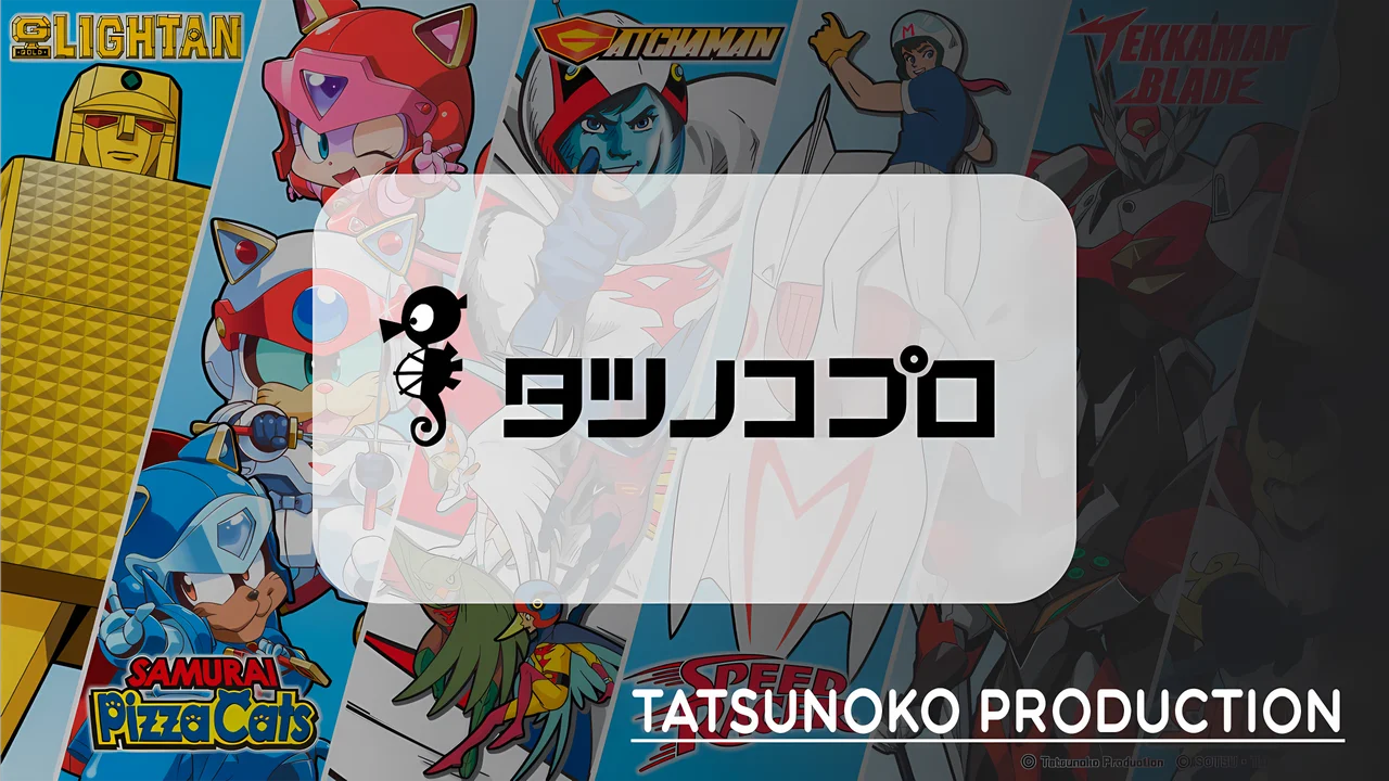 Аниме от студии Tatsunoko Production