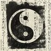 Taoist