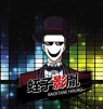 Animekson