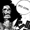 Dez Darkness
